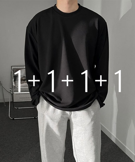 [당일출고] [1+1+1+1] 3XL 피넛 링클프리 긴팔 티셔츠